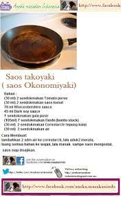 Aneka Masakan Indonesia Indonesian Food Resep Saos Takoyaki Makanan Masakan Ide Makanan