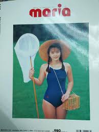 Maria 寫真雜誌中原美佑橘未希, 興趣及遊戲, 收藏品及紀念品, 明星周邊- Carousell