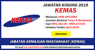Gaji guru besar sudah tentu lebih tinggi dari guru biasa! Jawatan Kosong 2019 Di Jabatan Kemajuan Masyarakat Kemas Kelayakan Spm Diploma Ejawatankini Com