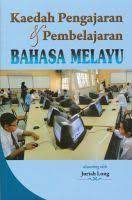 Kaedah pengajaran bahasa melayu sekolah rendah pengaplikasian pendekatan pembelajaran bahasa kaedah mengikut kamus dewan bermaksud cara atau aturan (membuat sesuatu), hukum atau prinsip. Kaedah Pengajaran Dan Pembelajaran Bahasa Melayu By Juriah Long