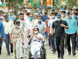 The exit poll results of the assembly elections to the states of west bengal, tamil nadu, kerala, assam and union the exit polls of the assembly elections put mamata banerjee's trinamool congress slightly ahead of the bjp in west bengal. West Bengal Polls Ec Notice To Mamata Banerjee For Communal Appeal India News Times Of India
