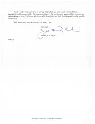 State Fiscal Year 2014