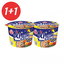 Bangkok restaurants cater to all price ranges and are open all hours, proving that this city is certainly heaven for food lovers. Ottogi Big Cup Ramen Jin Mild 110g