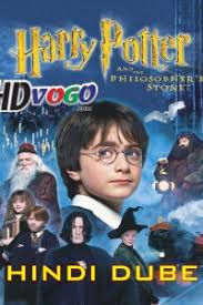 Harry potter is a series of seven fantasy novels and eight movies by j. Harry Potter 2001 In Hd Hindi Dubbed Full Movie Watch Movies Online