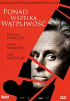 Amanda Smoak Weisner