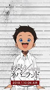 Phil (Yakusoku no Neverland) Mobile Wallpaper #2795785 - Zerochan Anime  Image Board