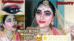 Maybe you would like to learn more about one of these? I Went To The Worst Reviewd Bridal Makeup Artist In India Kolkata Gone Wrong A2zlifestyle Youtube