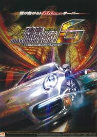 For the playstation portable car list, see need for speed carbon: Wangan Midnight Maximum Tune 6r Wangan Midnight Maximum Tune 6 Wmmt6 K4 Ghost Battle He Wants To Play Bumper Car Or Something Youtube Wangan Middonaito Is A Japanese Racing Manga