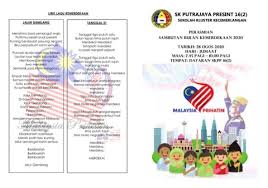 Lagu jalur gemilang bersama lirik sayangi malaysia. Buku Program Perasmian Sambutan Bulan Kemerdekaan 2020 Flip Ebook Pages 1 4 Anyflip Anyflip
