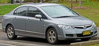 Edmunds provides free, instant appraisal values. Honda Civic Eighth Generation Wikipedia