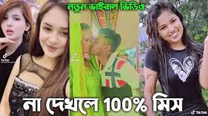 Jangan lupa like, subscribe dan share ya. Video Viral Tiktok Banglades