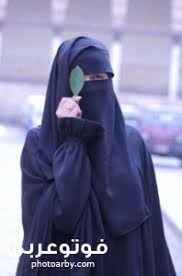 كيف أزيل بقع الكلور من الملابس. ØµÙˆØ± Ø¨Ù†Ø§Øª Ø¨Ø§Ù„Ù†Ù‚Ø§Ø¨ Ø§Ù„Ø§Ø³ÙˆØ¯ 2020 ÙÙˆØªÙˆ Ø¹Ø±Ø¨ÙŠ