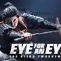 Eye for an Eye: the Blind Swordsman from www.rottentomatoes.com