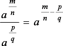 Etape in rezolvarea ecuatiilor irationale: Puteri Si Radicali