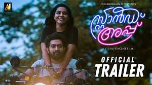 Keerthi is an aspiring stand up comedian and she is trying to find some opportunities for her shows. Stand Up Official Trailer Malayalam Movie News Times Of India