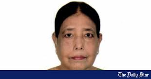 IUBAT mourns demise of Professor Dr. Hamida Akhtar Begum