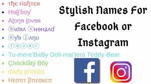 Free fire players are always looking for stylish names that will make them stand out in the battle royale game. 2021 Attitude Fb Stylish Name List For Girls Boys