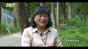 Fresh produce right to your door. å…¸ç¯„æ•™å¸«çŽ é™³ç¾Žæƒ æ•™æŽˆå‡èšå‹•èƒ½ æ„Ÿå‹•åŽŸé„‰ Youtube