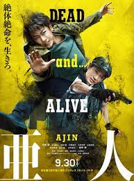Ajin Pelicula Completa En Español Latino