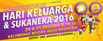 Perwakilan genre banten, mengucapkan selamat hari keluarga nasional ke xxvii tahun 2020. Family Day Contoh Banner Hari Keluarga