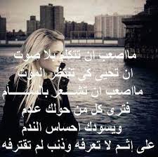 pin on صور
