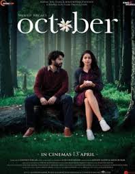Computer dictionary definition of what movie means, including related links, information, and terms. Bollywood Movies List Of Bollywood Movies Starting With O Filmiclub