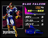 F-ZERO、ワリオ、バテンカイトスいらないならPS5にくれてもよくね？
