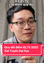 2025年大学入試予想 深読み