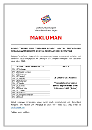Jadual aktiviti payroll jabatan akauntan negara malaysia negeri sembilan tahun 2020. Jpn Malaysia Ø¹Ù„Ù‰ ØªÙˆÙŠØªØ± Pemberitahuan Cuti Tambahan Pejabat Jabatan Pendaftaran Negara Cawangan Utc Sempena Perayaan Hari Deepavali