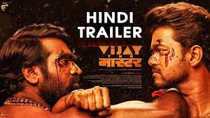 'd company' movie is directed by ram gopal varma and. Master Movie Hindi Trailer 2021 Thalapathy Vijay Vijay Sethupathi Box Office Collection Youtube