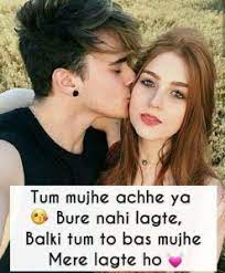 Pin On Romantic Love Shayari