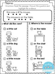 Free Reading Comprehension For Early Readers And Special Education Simple Engaging Reading Co Kindergarten Reading First Grade Reading Reading Comprehension
