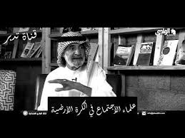 مكان التحميل تحميل كتاب اسرار في غرفة النوم Pdf