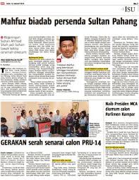 Aplikasi ini nampak simple tetapi mencapai objektif ia dibina iaitu untuk bagi info mudah kepada pengguna berkenaan calon pru14. Gerakan Serah Senarai Calon Pru 14 Klik