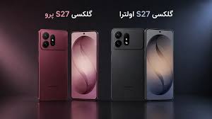 سامسونگ گلکسی