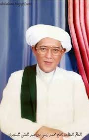 10 Gambar Kata Mutiara Guru Sekumpul Karomah Abah Guru Sekumpul Martapura Raplih Wattpad Pecinta Abah Guru Sekumpul Banjarmasinber Di 2020 Guru Gambar Tokoh Sejarah