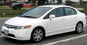Edmunds provides free, instant appraisal values. Honda Civic Eighth Generation Wikipedia