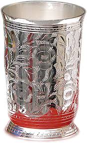 Viele größen auch xxl oder mehrteilig. Drinking Glass Coated With Silver Water Tumbler Brass Beautifully Embossed Mint Julep Cup Kitchen Dining Cocktail Drinkware Intekma Net