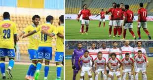 متى قرعه دور المجموعات من دوري ابطال افريقيا. ÙƒÙ„ Ù…Ø§ ØªØ±ÙŠØ¯ Ù…Ø¹Ø±ÙØªÙ‡ Ø¹Ù† Ù‚Ø±Ø¹Ø© Ø¯ÙˆØ±Ù‰ Ø£Ø¨Ø·Ø§Ù„ Ø£ÙØ±ÙŠÙ‚ÙŠØ§ ÙˆØ§Ù„ÙƒÙˆÙ†ÙØ¯Ø±Ø§Ù„ÙŠØ© Ø§Ù„ÙŠÙˆÙ… Ø§Ù„Ø³Ø§Ø¨Ø¹