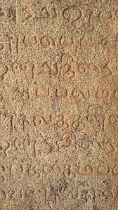 Ünlü ve amatör yazarlardan en güzel non voice process meaning in tamil language kitapları incelemek ve satın almak için tıklayın. Tamil Language Wikipedia