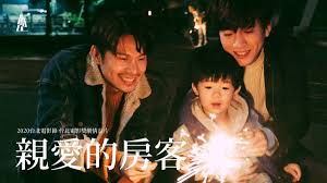 Sur.ly for drupal sur.ly extension for both major drupal version is free of charge. Hd é›»å½± Little Big Womenå°é´¨ 2020 å­¤å'³ç·šä¸Šçœ‹å®Œæ•´ç‰ˆæœ¬ Littlebigwomen2 Twitter