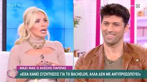 Όπως αποκάλυψε η εκπομπή «το πρωινό», ο γνωστός ηθοποιός την επόμενη ημέρα της αποχώρησής. Ale3hs Pappas Apokalyptei Giati Apoxwrhse Apo Tis 8 Le3eis