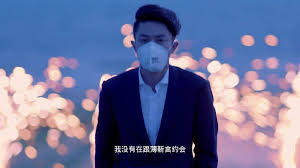 Love me if you dare (chinese: Love Me If You Dare It Killed Me K Drama Amino