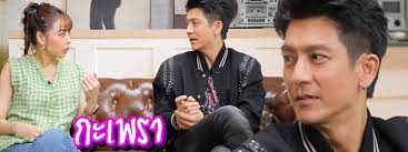 ติ๊กเจษฎาภรณ์ 25.4b เข้าชม ค้นพบวิดีโอสั้น ๆ ที่เกี่ยวข้องกับ ติ๊กเจษฎาภรณ์ บน tiktok รับชมเนื้อหายอดนิยมจากผู้สร้างต่อไปนี้: Wsfl2sqyf Mdym