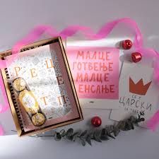 Подарок за Ентузијасти за Готвење – Frankly