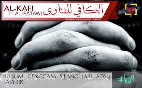 Jika tapak tangan kiri di atas tapak tangan kanan dibawah kemudian dikurangkan, maka menjadi: Pejabat Mufti Wilayah Persekutuan Al Kafi 669 Hukum Genggam Silang Jari Atau Tasybik