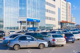 Vtb bank (europe) se is a competent and reliable partner that provides advice to companies and banks on the settlement of transactions in russia and other states worldwide. The Parking Lot In Front Of A Large Russian Bank Vtb 24 The City Of Cheboksary Chuvash Republic Russia 04 25 2016 Stock Photo Picture And Royalty Free Image Image 58938779
