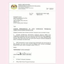 Berusia 18 tahun ke atas dan berkeluarga atau mempunyai tanggungan; Mama Aliya Videos Facebook