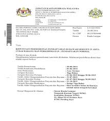 We did not find results for: Licence Interperfection Com