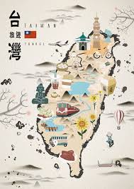 Learn how to create your own. æ˜Žä¿¡ç‰‡å°ç£åœ°åœ–æ'ç•« æ°´å¢¨é¢¨ å°¼æ£®è¨­è¨ˆæ˜Žä¿¡ç‰‡